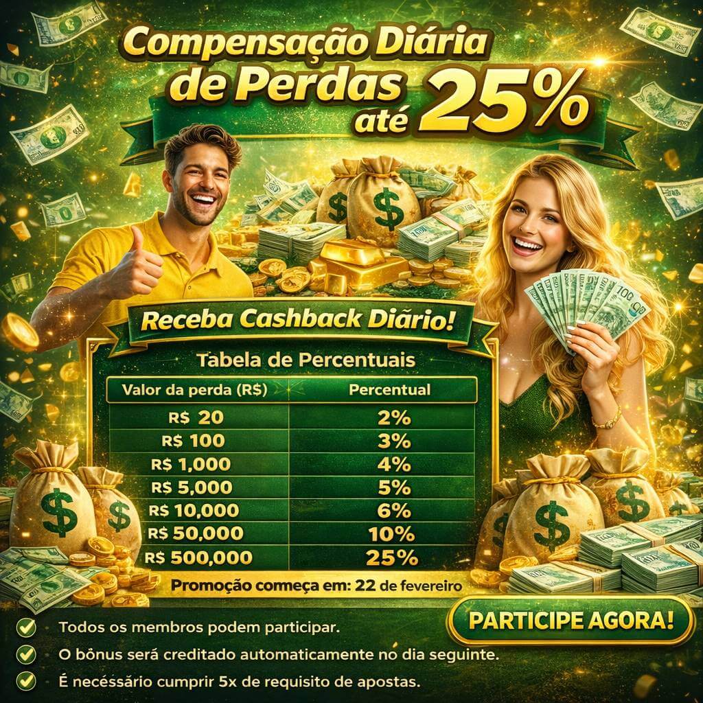 Como instalar o app da 8055bet